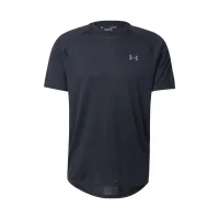 UNDER ARMOUR Camiseta funcional 'Tech 2.0'  gris / negro