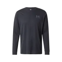 UNDER ARMOUR Camiseta funcional  gris / negro