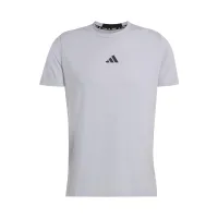 ADIDAS PERFORMANCE Camiseta funcional 'Designed For Training'  gris claro