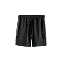 Next Pantalón deportivo  gris oscuro / negro