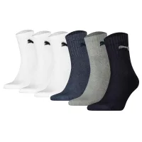 PUMA Calcetines deportivos  azul noche / gris moteado / negro / blanco