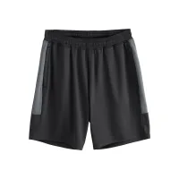 Next Pantalón deportivo  navy / azul ahumado