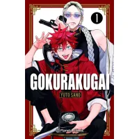 Gokurakugai Nº 01 + llavero