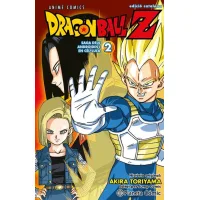 Bola de Drac Z Anime Androides nº 02