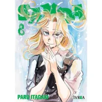 Sanda 08