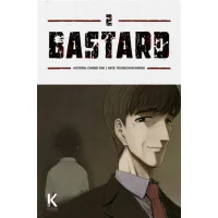 Bastard 02