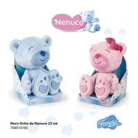 Peluche Garfield (Sentado) 30cm, 760020100, Play By Play