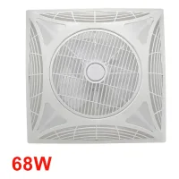 Ventilador de Techo con Luz OStarkDom 68W LED, Motor AC Silencioso, 3 Velocidades, Mando a Distancia, Función Verano/Invierno, IP20, 3 Años de Garantía - Blanco 55cm OstarkDom-leduni