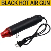 Peladora Térmica, Mini Pistola De Aire Caliente De Calentamiento Rápido Para Bricolaje, Resina, Acrílico, Envoltura Retráctil, Secado De Pintura, Repujado - Peladora Térmica Compacta Y Ligera De 300 W