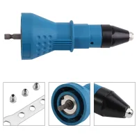 Juego De Remachadoras Especiales Mano, Inalámbricas, Eléctricas, Con Adaptador, Broca, 100% Nuevas, Ligeras Y Compactas, 2,4 Mm/3,2 Mm/4,0 Mm/4,8 Mm, Perfectas Para Proyectos De Carpintería De Bricola