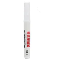 Rotulador Para Juntas De Azulejos – Recubrimiento Impermeable Y Duradero – 140 Mm – Contiene 1 Rotulador (blanco, Dorado, Plateado, Negro, Gris)