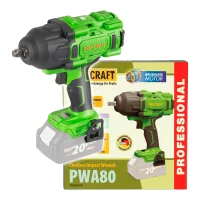 Atornillador De Impacto A Batería Procraft Pwa80bb 20 V 1600 Nm 1/2" Sin Escobillas Solo - Sin Batería, Sin Cargador