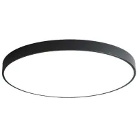 Lámpara De Techo Led Para Interiores Con Detector De Movimiento, Ideal Para Balcones, Garajes, Pasillos Y Entradas. Incluye Funcionamiento Automático, Iluminación Circular, Fácil Instalación Y Luz Bla