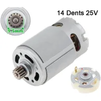 Motor De Cc De Dos Velocidades Rs550 Con 14 Dientes – Motor Con Escobillas – 25 V, Incluye Portaescobillas De Servicio.