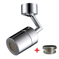 Aireador De Grifo De Latón Con Rotación De 720°, Aireador De Doble Función Para Cocina Y Baño, Con Boquilla De Rosca Externa M22 (1 Unidad).