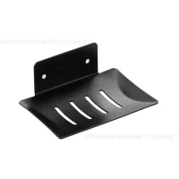 Jabonera De Pared, Autoadhesiva Y De Acero Inoxidable Para Ducha Con Soporte Para Jabón, Color Negro.