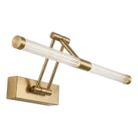 Lámpara De Pared Rea App1899-1w Brush Gold