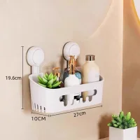 Soporte Para Ducha Con Ventosa, Estante De Baño Desmontable, Potente Succión, 22 Lbs (aprox. 10 Kg), Soporte De Baño Impermeable, Color Blanco.