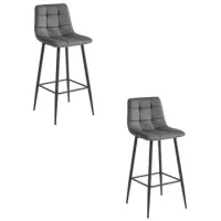 Set De 2 Taburete De Bar Terciopelo Valora Teoto Asiento De Terciopelo Gris Oscuro
