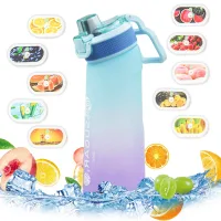 Zaewry botella de agua deportiva de 700 ml, 10 sabores aleatorios, sin azúcar; ideal para fitness y actividades al aire libre