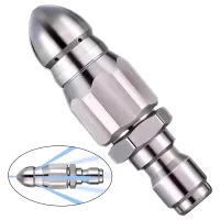 Boquilla de limpieza de alta presión: una boquilla para desatascar tuberías (apta para tuberías de 1/4 de pulgada).