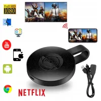 Adaptador Wifi Inalámbrico Hdmi Mirrorscreen Negro