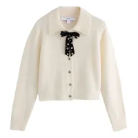 Next Cárdigan  beige / negro
