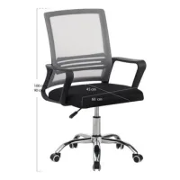 Essenza Silla Kechimba - Gris