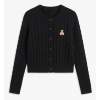 VERO MODA Cárdigan  marrón / negro