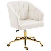 Silla De Oficina Con Aspecto De Terciopelo, Relleno De Espuma, Regulable En Altura, Con Ruedas, Base De Acero, Blanco Crema