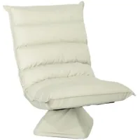 Sillón Fauteuil Tissu Pivotant 360° Et Inclinable 3 Niveaux, 62x70x95 Cm, Beige - Sweiko