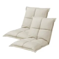 Conjunto De 2 Sillas De Suelo Deinze Con Estructura De Metal 52 X 50 Cm - Beige [en.casa]